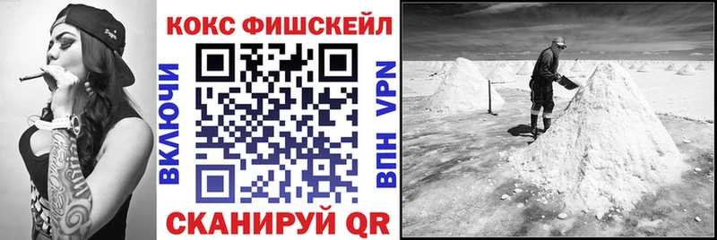 Где купить Тюмень Гашиш Псилоцибиновые грибы A-PVP Мефедрон Бошки Шишки