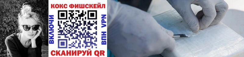 kraken онион  Тюмень  COCAIN Боливия 