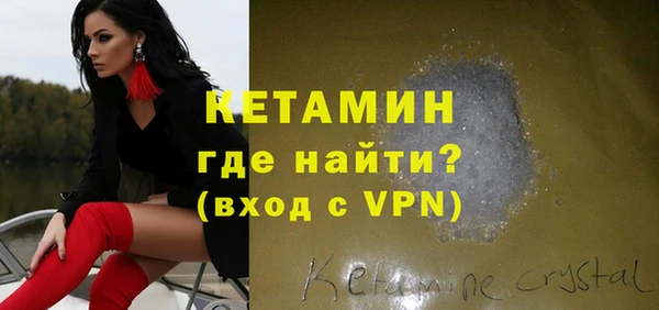 скорость mdpv Бронницы