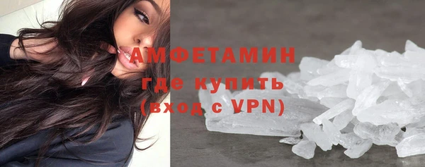 скорость mdpv Бронницы
